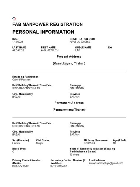 afab online registration form|HOME .